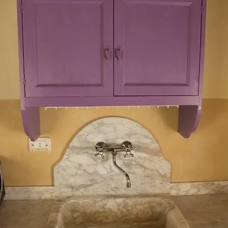 Lägenhet Podere Piandicava *